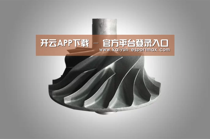 产品展示标题四