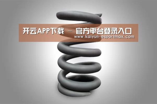 产品展示标题七