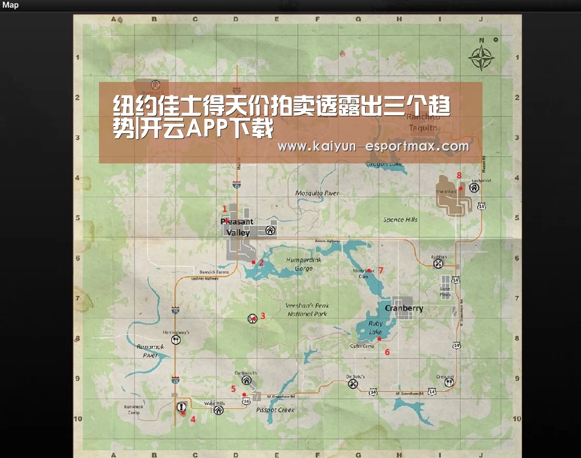 纽约佳士得天价拍卖透露出三个趋势|开云APP下载(图3) 开云娱乐平台